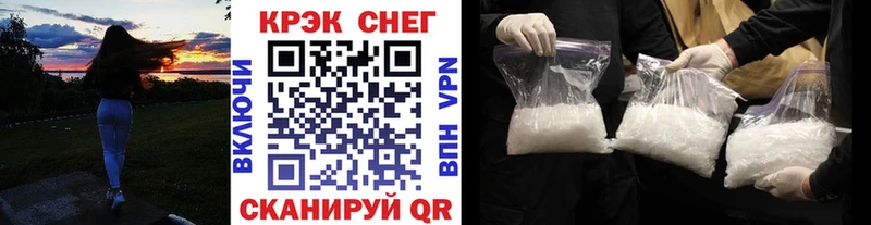 это наркотические препараты  Пыть-Ях  КОКАИН 97%  hydra маркетплейс 