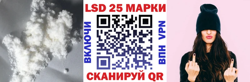 ЛСД экстази ecstasy Пыть-Ях