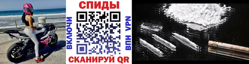 хочу   Пыть-Ях  Первитин витя 